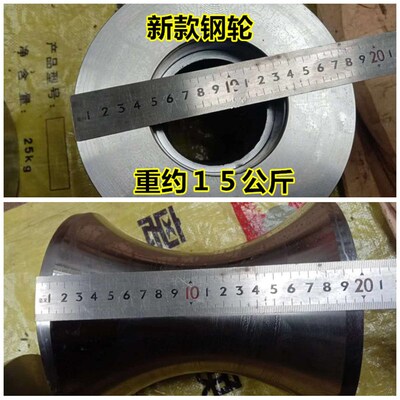 电缆滑轮架子管滑轮滑车铁管钢管滑轮尼龙放线滑轮滑车 180*200轮