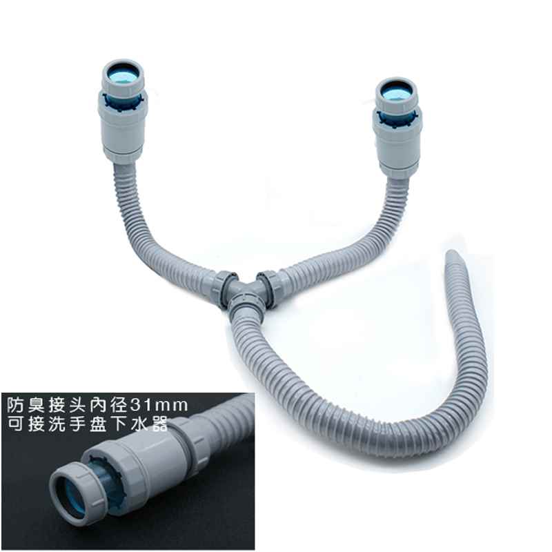 洗手池y型e三通排水管卫浴配件洗衣机下水管软管接头浴缸三头通