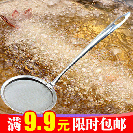 不锈钢过滤网密果汁豆浆筛油渣麻辣烫隔油勺捞勺漏网大漏勺捞面勺,珠宝/钻石/翡翠,翡翠裸石/蛋面,淘宝优惠券,粉丝福利购,淘宝优惠卷