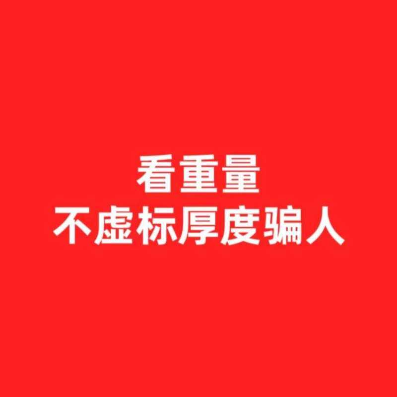 塑胶网养鸡鸭围栏网菜地果园防护网圈山圈地养殖围网鱼塘拦网菜园,珠宝/钻石/翡翠,翡翠裸石/蛋面,淘宝优惠券,粉丝福利购,淘宝优惠卷