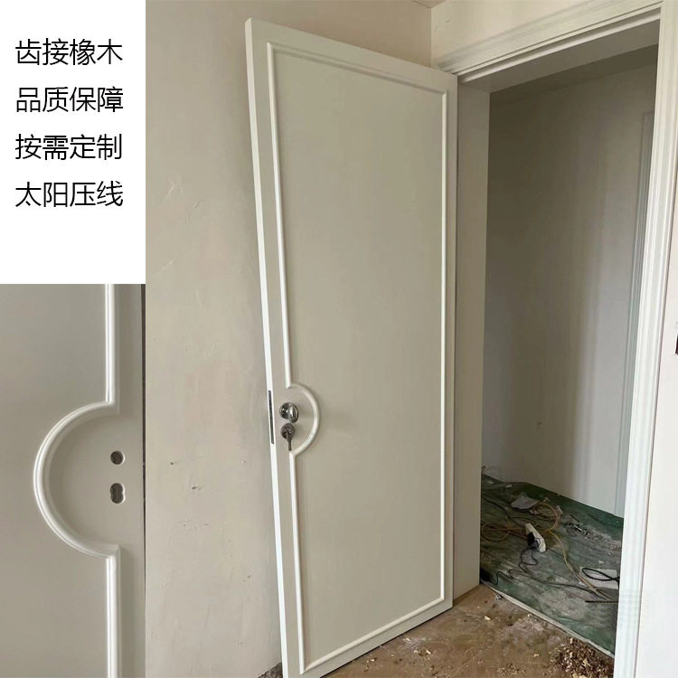 法式橡木实木复合烤漆隔音室内门