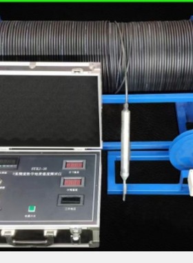 井下深-度测-温仪 400米 型号:SJ33-SYKI-16库号：M48221