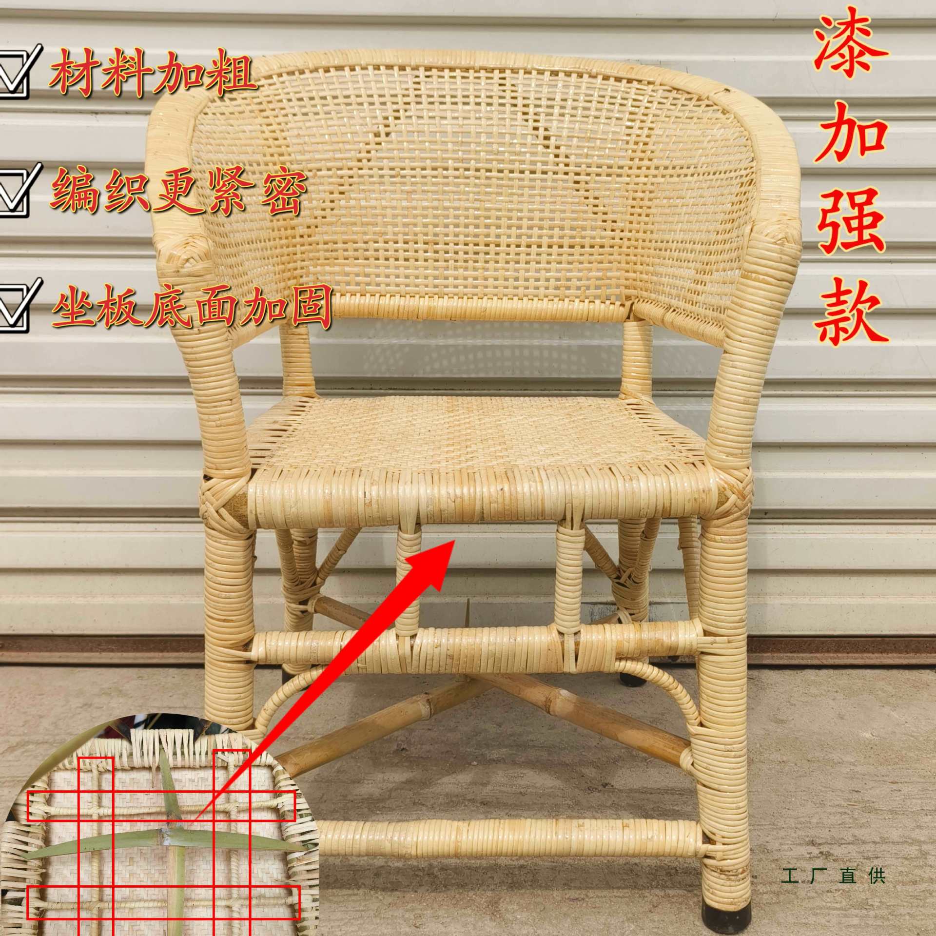 天然藤椅单人靠背椅子圈椅老式老人椅办公椅电脑椅家用休闲椅藤编