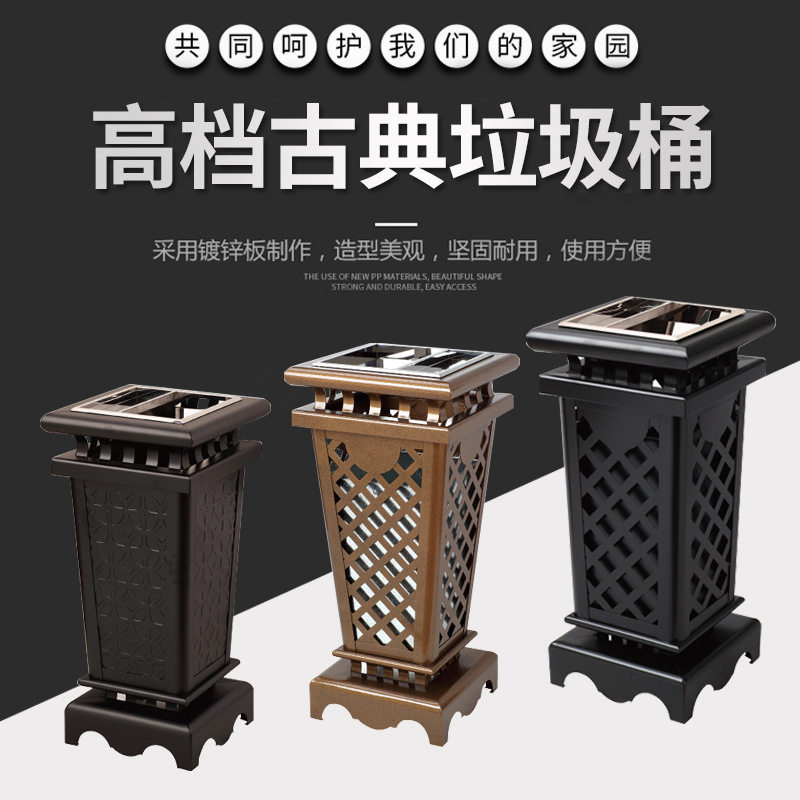 公园景区园林烤漆垃圾桶圆形环卫果皮箱 创意古典垃圾桶热销款