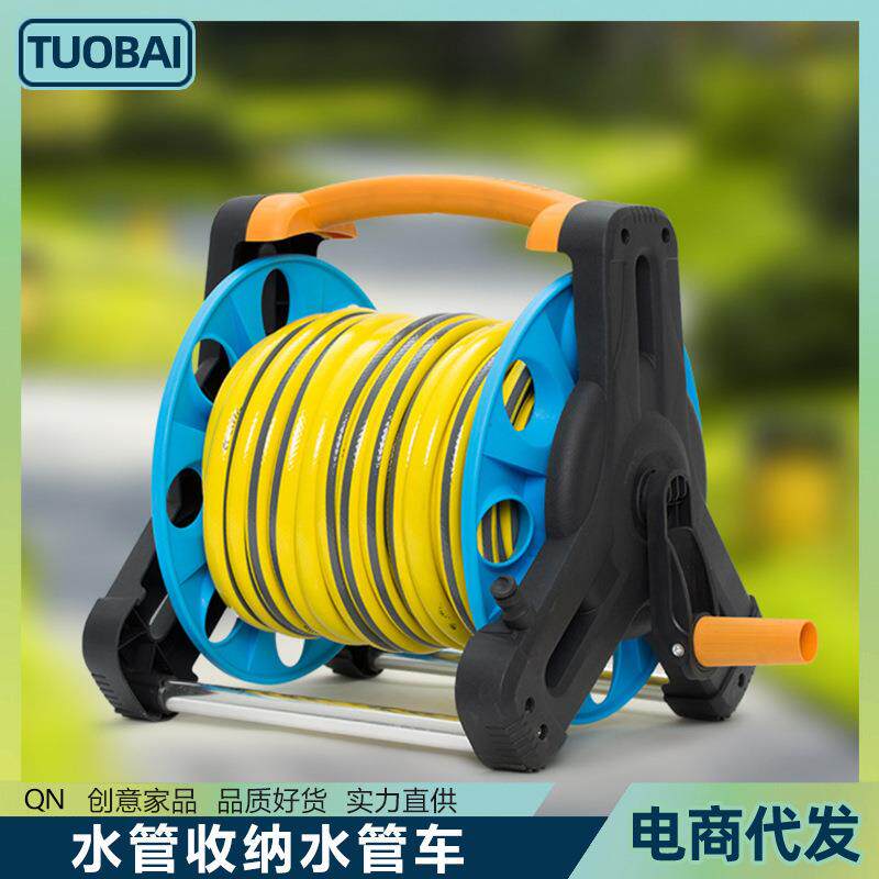 高压洗车水枪园林浇花软卷管水枪水管收纳园林用软管卷管器收纳车