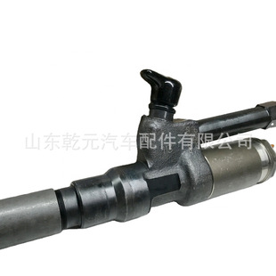 095000 HINO 0284 1135 700 23910 共轨喷油器总成