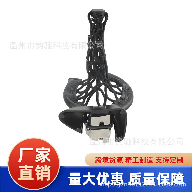 适用奔驰奔驰 G320 G65AMG G55AMG网兜水杯架A4636802391