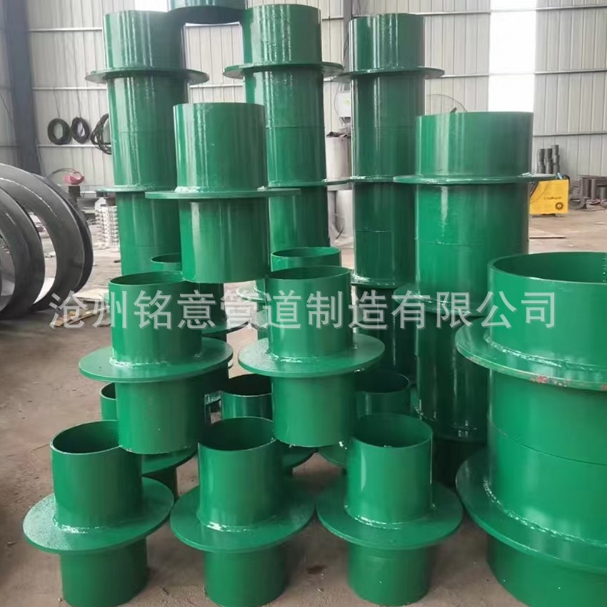 铭意不锈钢A型刚性防水套管
