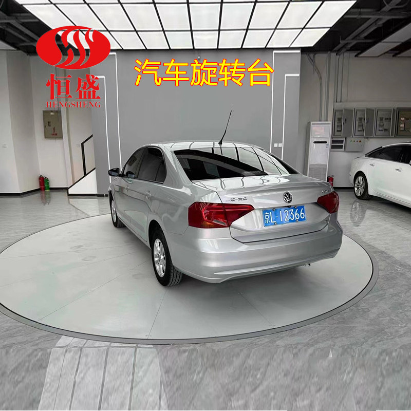 汽车旋转展台直播旋转舞台地台电动车旋转台4S店展台车库调头转台