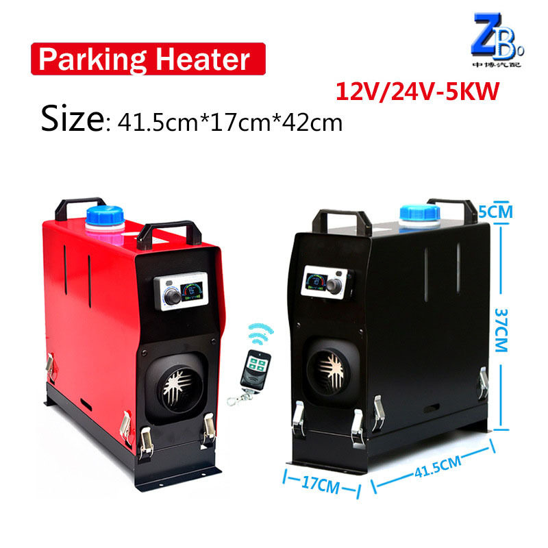 驻车加热器5KW汽货车燃油加热器 12v24v免安装电动车柴油暖风机