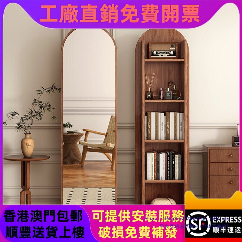 香港包邮旋转穿衣镜全身落地镜家用衣架杂志书架旋转储物一体试衣