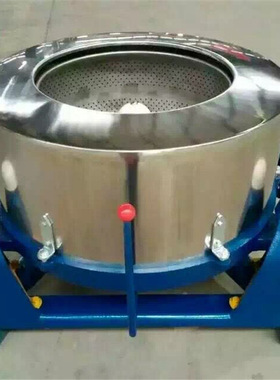 不锈钢SS752-600型离心脱水机小型毛巾甩干机原料甩干机脱水机