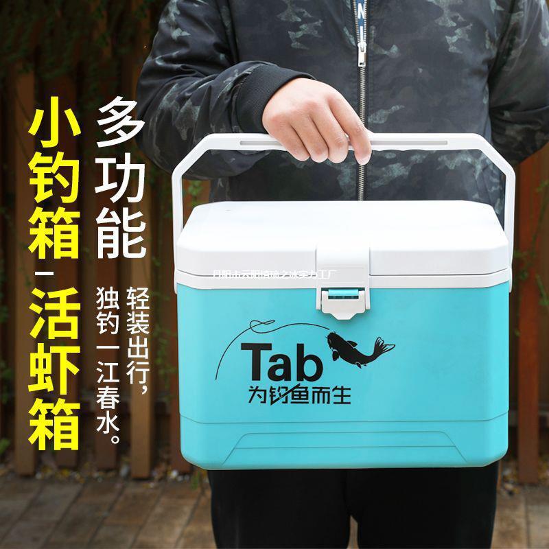 钓氧箱升带增活鱼箱虾人小钓鱼18可坐虾小型氧箱打轻便迷你箱