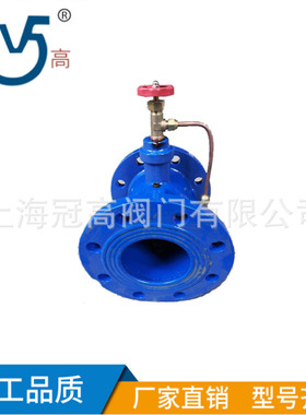 HH49X-16Q微阻缓闭蝶式止回阀铸铁法兰单向重锤止 回阀DN125 200