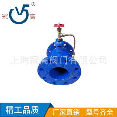 HH49X-16Q微阻缓闭蝶式止回阀铸铁法兰单向重锤止 回阀DN125 200