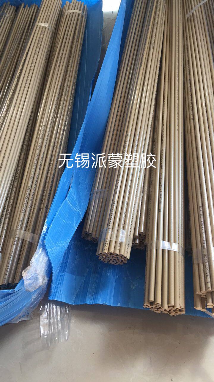 山东PEEK-1000 (褐灰色)纯料PEEK板棒