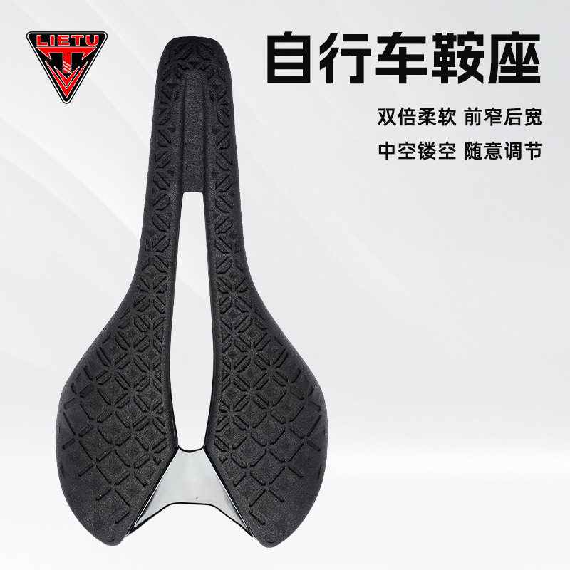 跨境单车自行车坐垫公路山地车鞍座中空舒适透气户外骑行配件车座