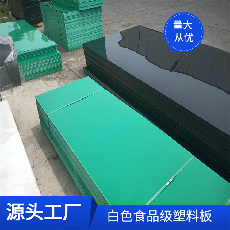黑龙江沉淀池泥分离装置 IC厌氧反应三项三相分离器 pp斜板沉淀器