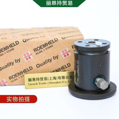罗姆希特 ROEMHELD 1516-015S 转角油缸 货期短