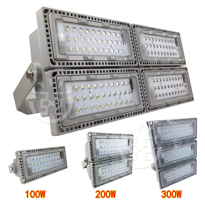 NTC9280模组投光灯LED户外三防支架灯壁装LED工厂照明灯