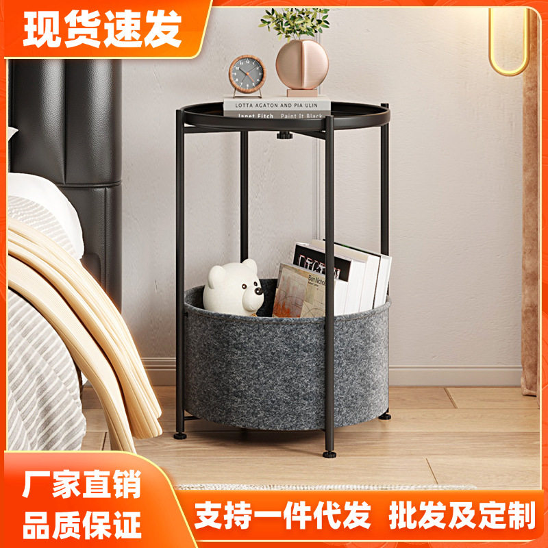 北欧小茶几沙发边几简约创意客厅角几边桌床头迷你小圆桌铁艺圆几