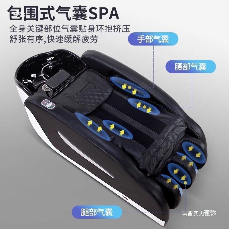 全自动按摩洗头床理发店电动头疗洗头床水循环熏蒸美容院