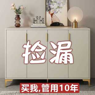 柜家用门口2024新款 门厅玄关柜鞋 奶油风楼道门外客厅阳台柜储物柜