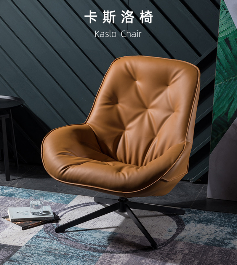 轻奢北欧设计师旋转皮沙发椅