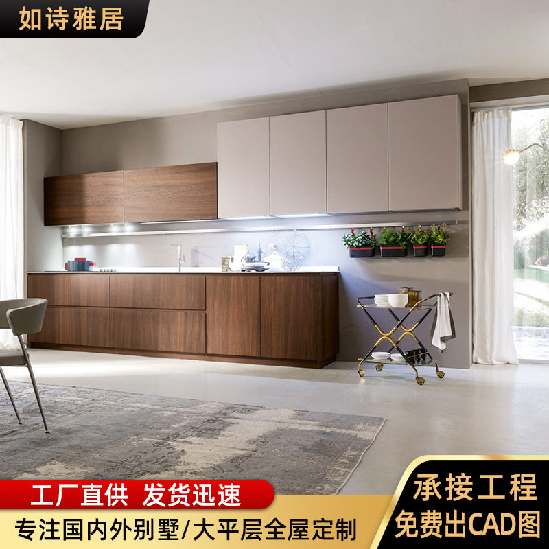 欧式轻奢极简橱柜定制一体灶