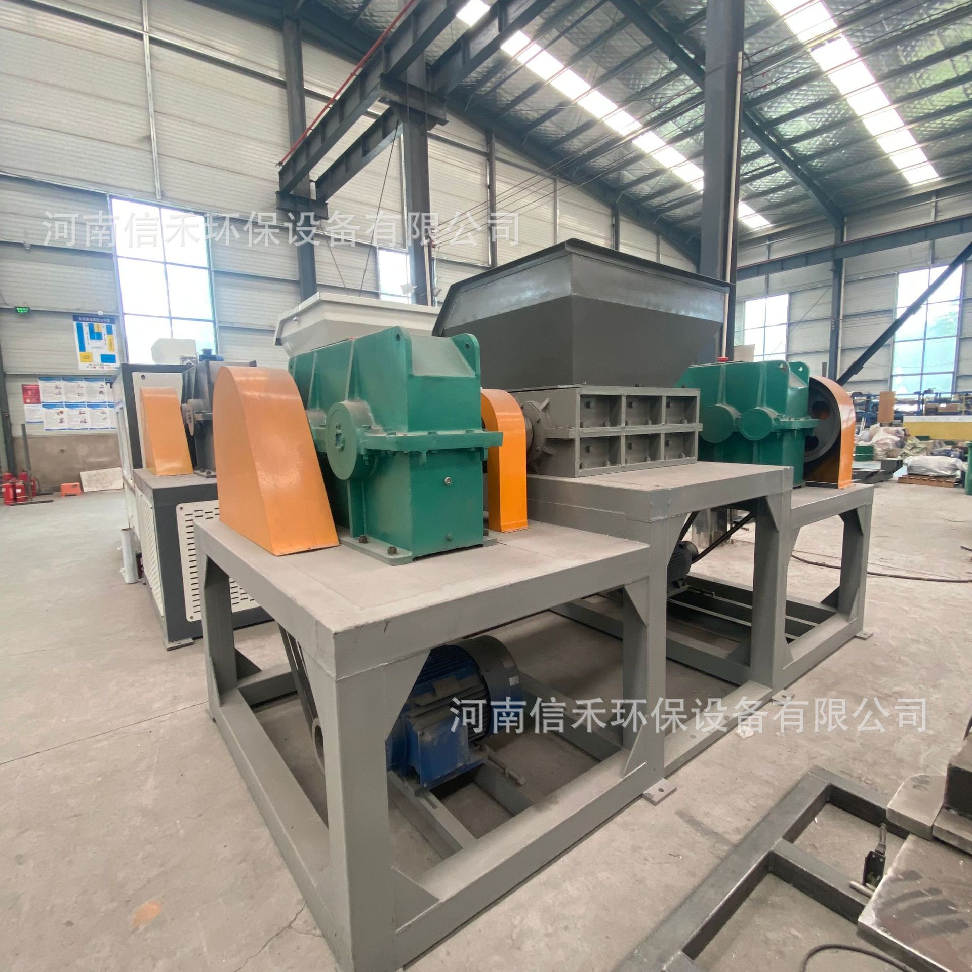铁爆花600型双轴撕碎机