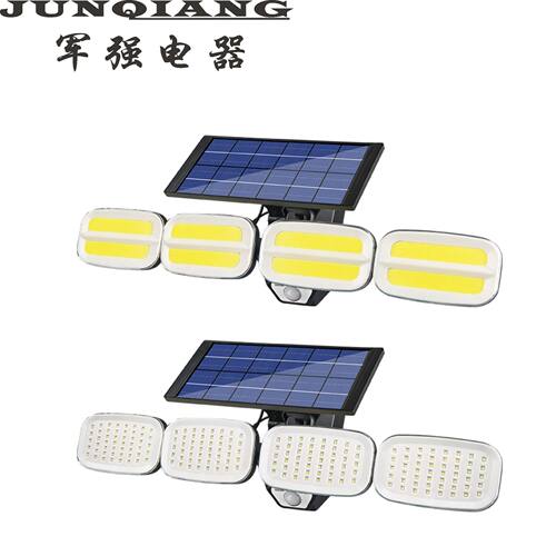 太阳能人体感应LED户外壁灯
