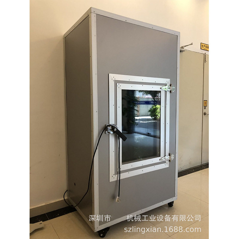 深圳隔音箱厂家非标定做降噪
