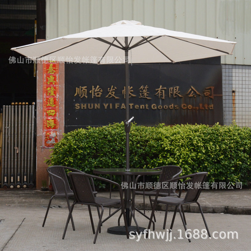 户外中柱伞休闲活动摆摊沙滩庭院室外桌椅太阳手摇遮阳伞广告大伞