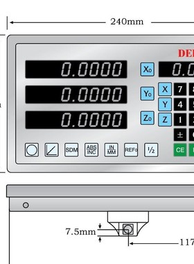 DEPP德普D5000-2两轴球栅数显表 可替代E70/DP700数显表