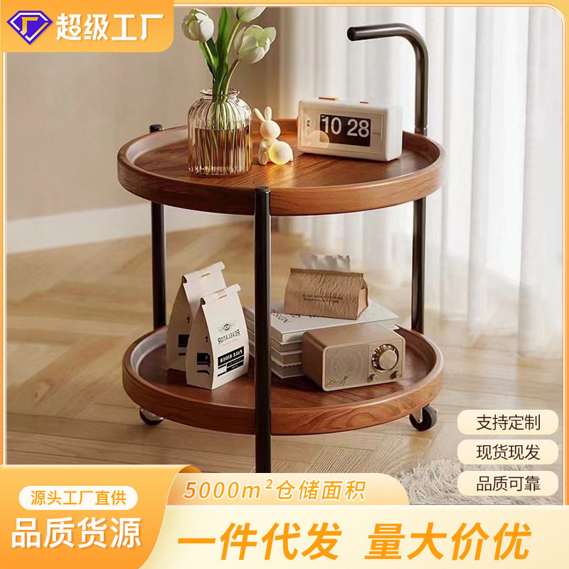 双层茶桌边几高级感可移动茶卧室床头置物架子简约带轮茶台家用