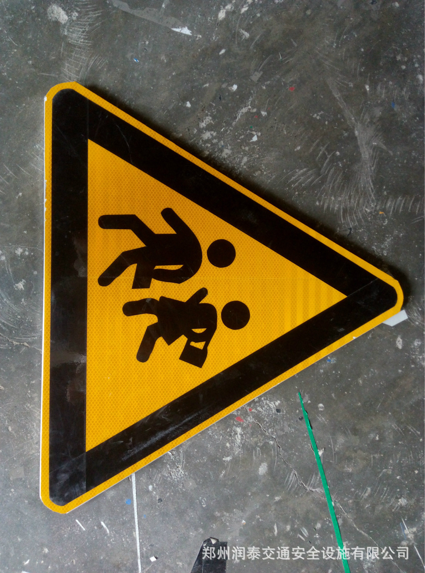 前方学校三角标牌 厂家直销 道路标识牌 路名牌 大量批发定制