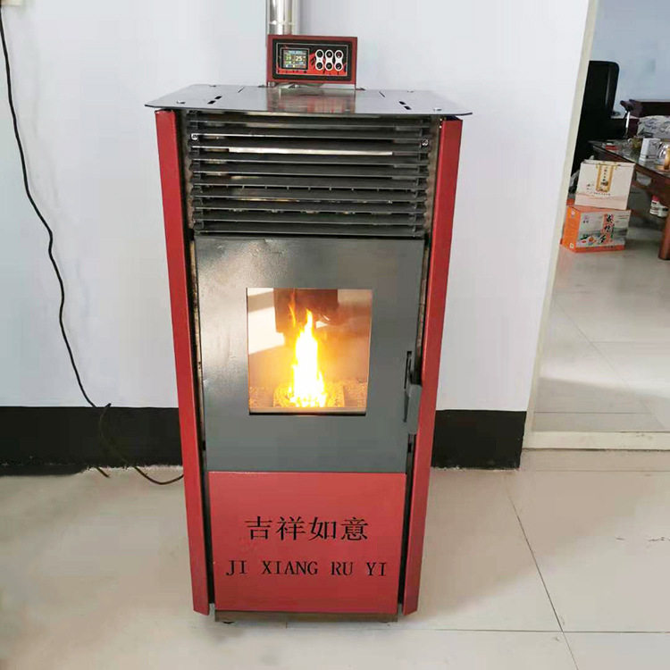 生物质颗粒取暖炉家用小型省成本暖风机木屑颗粒燃烧炉取暖炉