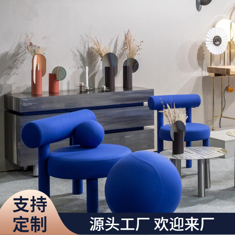 克莱因蓝椅子简约个性矮凳休闲沙发椅北欧餐椅纯色小胖椅梳妆椅