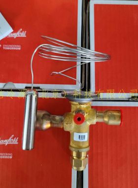 TGEX6TR(067N2194)空调冷库系统内平衡热力膨胀阀