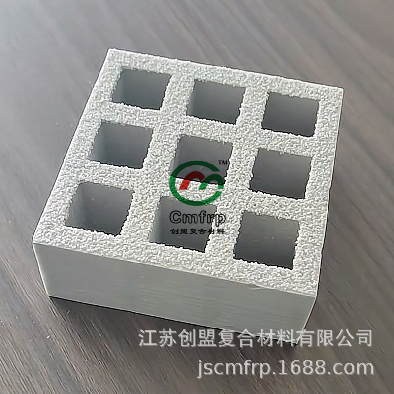 玻璃钢铺砂格栅FRP防滑格栅用于光伏过道 防腐平台 排水沟盖板