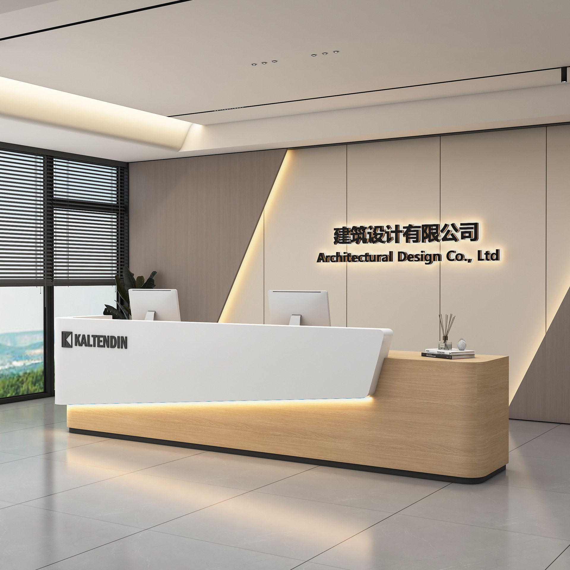 简约公司前台接待台酒店大厅服务台办公室前台桌售楼部吧台收银台