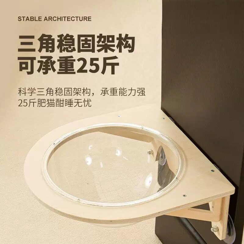 木质太空舱猫窝四季通用猫咪安全感睡眠猫床宠物用品猫咪吊床