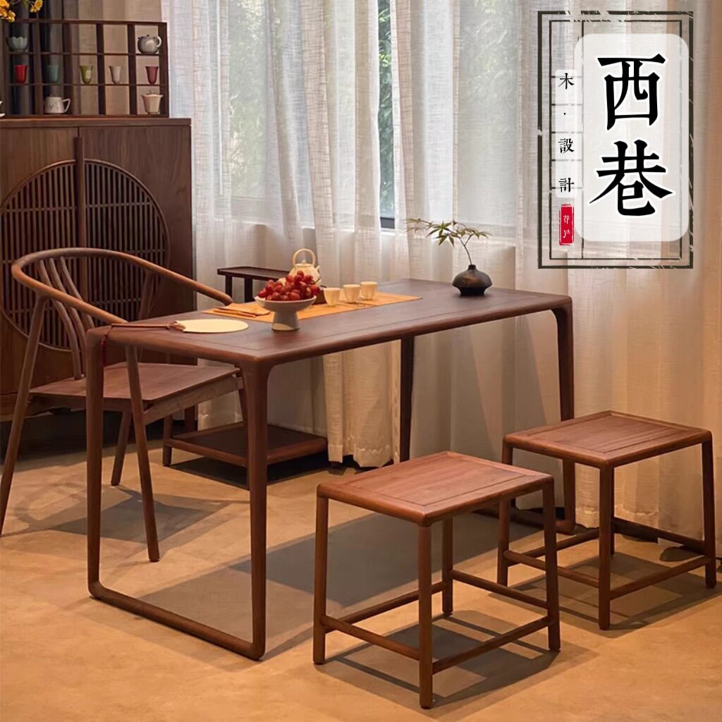 新中式阳台茶桌小型泡茶桌黑胡桃木茶桌椅组合家用实木书桌小茶台