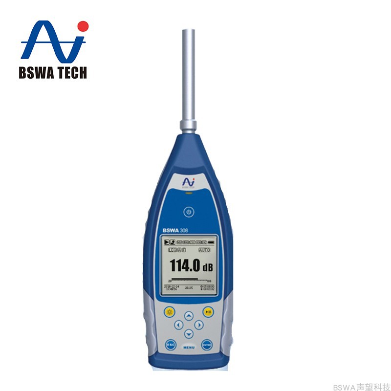 BSWA声望技术BSWA308一级声级计常规/环境/产品/职卫噪声测量