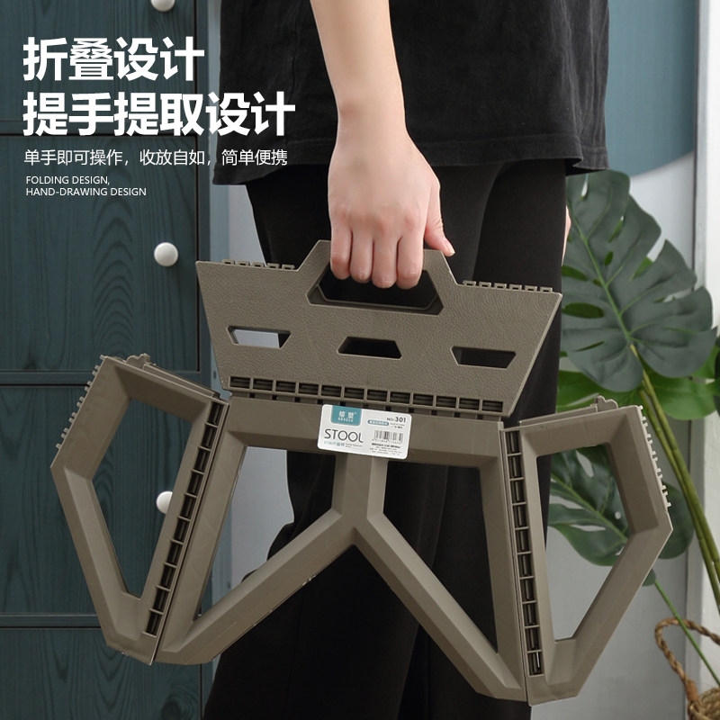 ?加厚家用折叠凳子简易成人塑料小板凳便携户外钓鱼凳马扎方便收