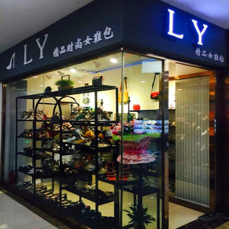 鞋店货架展示架鞋店橱窗架店铺鞋架实木铁艺鞋货架服装陈列展示架
