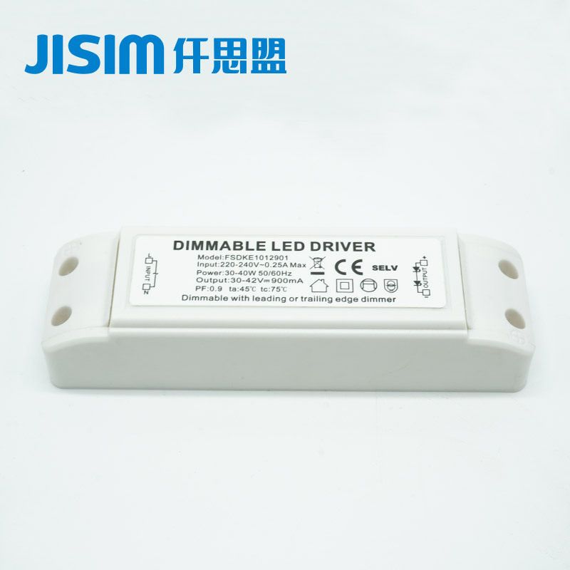 可控硅调光电源30W36W40W面板灯筒灯驱动无频闪兼容邦奇系统