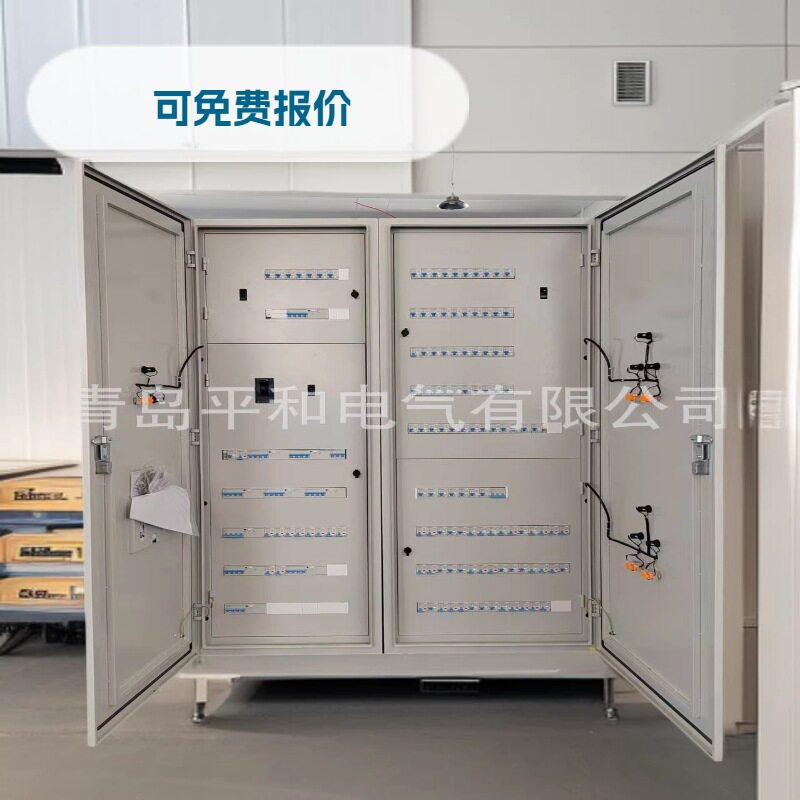 店面装修用配电箱双层门终端开关箱多用户回路配电设备防尘双层门