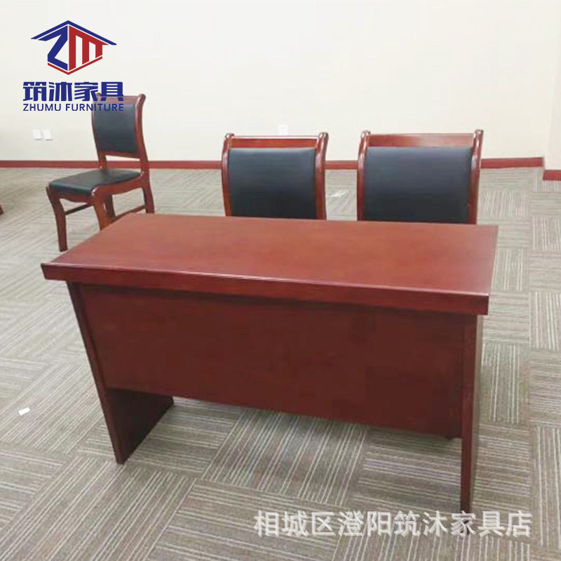 油漆木皮长条会议培训桌椅