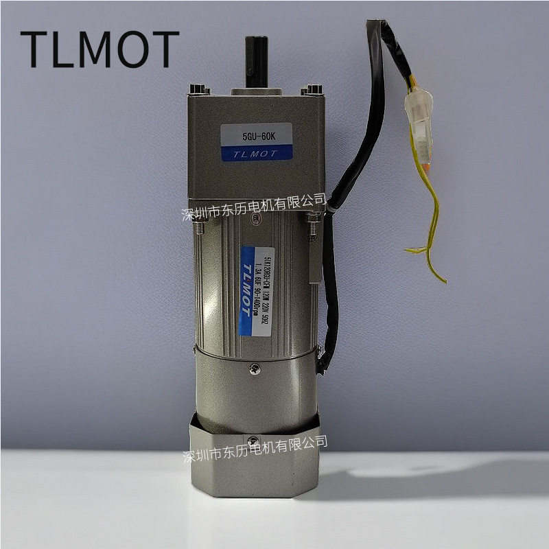 TLMOT调速刹车电机5IK120RGU-CFM减速机5GU60K120W220V离合马达